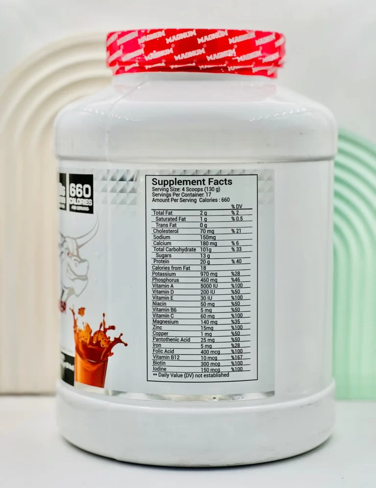 پودر تانک مس مگنوم طعم کوکیزکرم