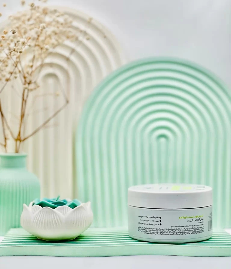 کرم مرطوب کننده آووکادو دیترون مناسب پوست خشک