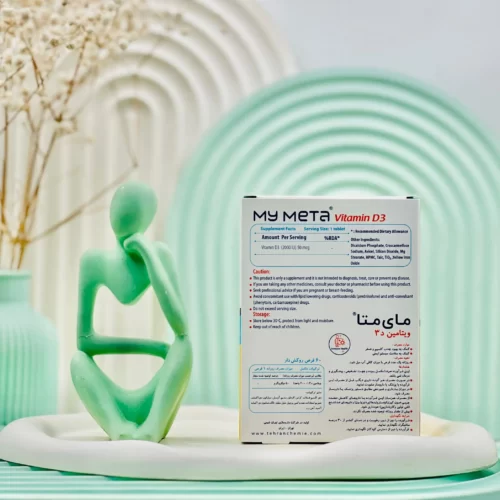 قرص ویتامین د۳ 2000 واحد مای متا