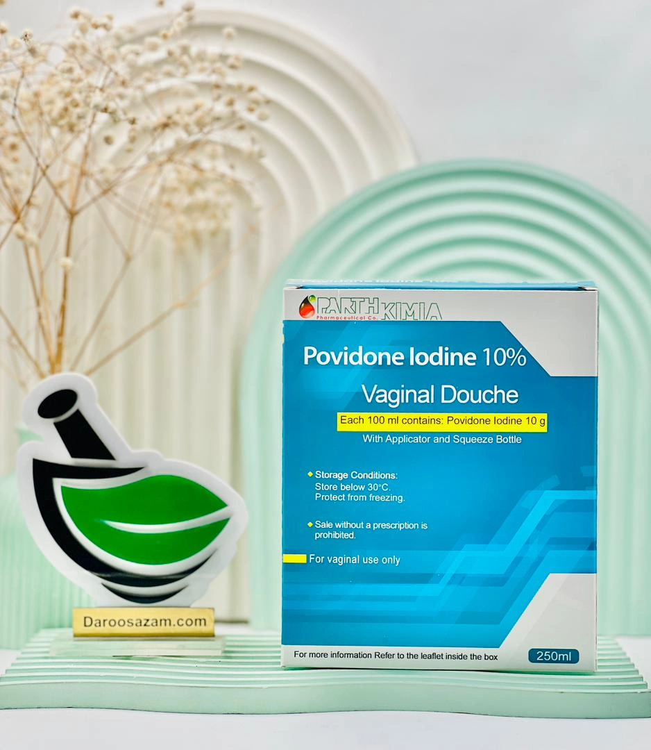 povidone iodine 10 percent vaginal douche 250 ml daroosazam.com 2 دوش واژینال پارت کیمیا 250 میلی لیتر