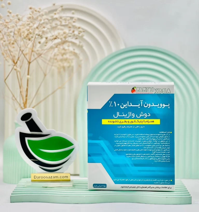 دوش واژینال پارت کیمیا 250 میلی لیتر