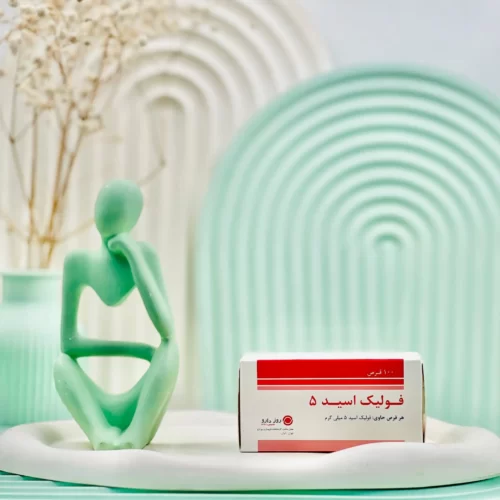 خرید قرص فولیک اسید 5 میلی گرم روز دارو 