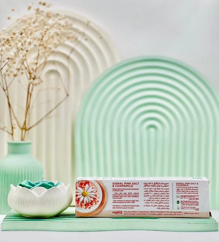 خمیر دندان اینتگرال 8 کاره نمک صورتی و روغن بابونه سیگنال