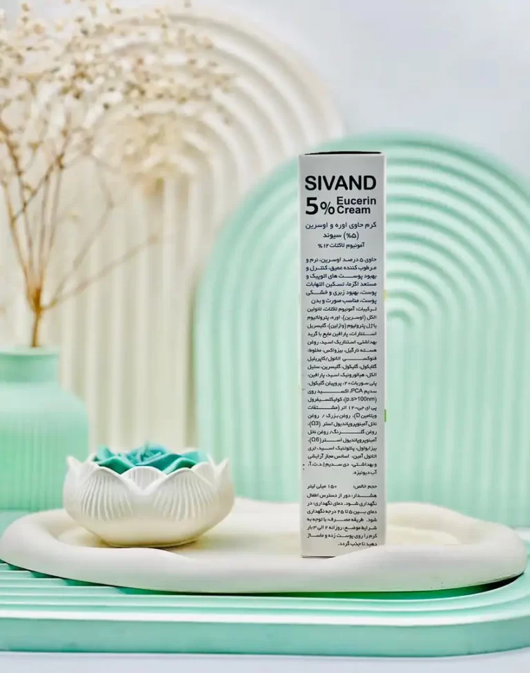 کرم اوره و اوسرین 5 درصد سیوند 150 میلی لیتر