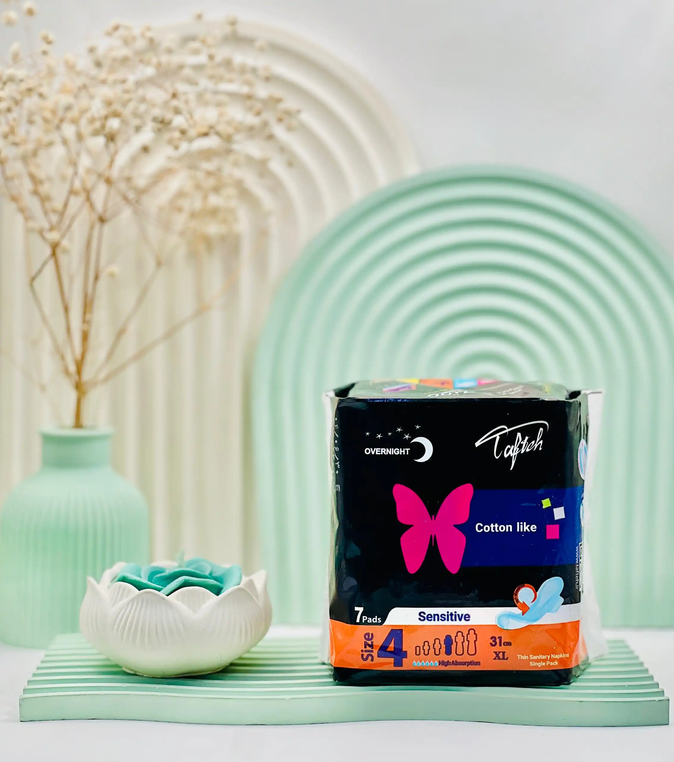 tafteh cotton like 7 pads size 4 sensitive xl daroosazam.com نوار بهداشتی ویژه شب نازک کتانی سایز 4 تافته