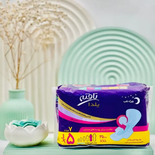 نوار بهداشتی یلدا سایز 5 تافته 7 عددی