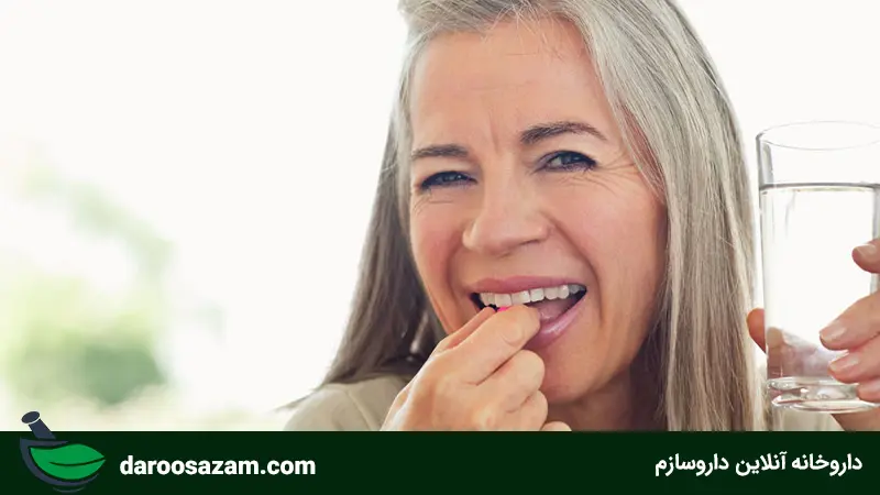 نکات مهم پیش از مصرف مولتی ویتامین برای خانم ها در سنین بالا