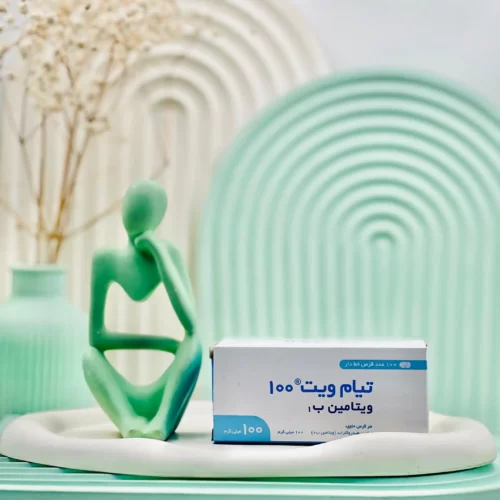 قرص تیام ویت 100 خوارزمی