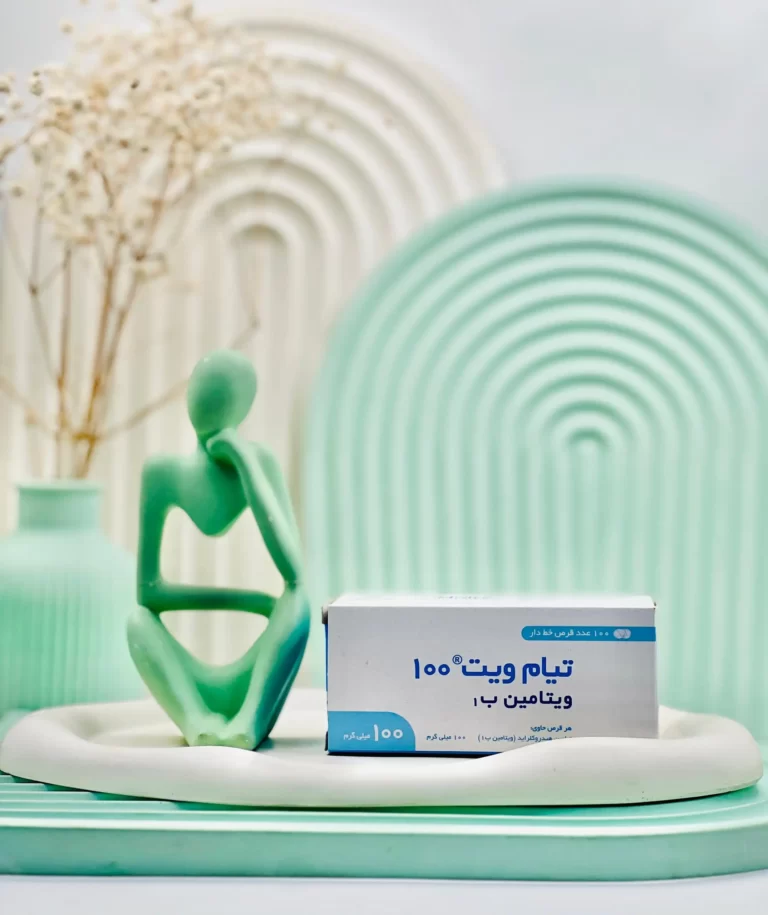 قرص تیام ویت 100 خوارزمی