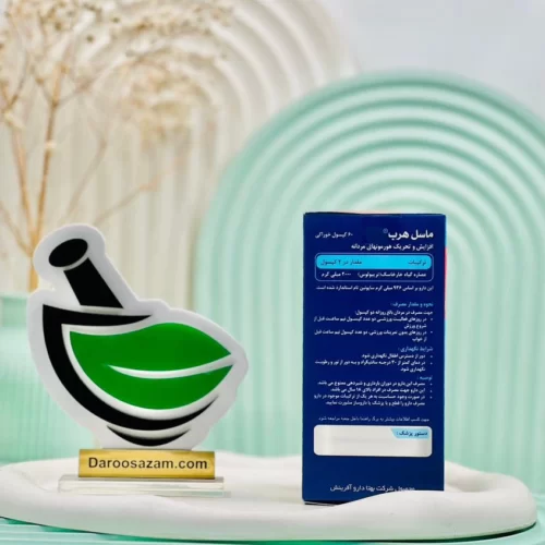 کپسول ماسل هرب بهتا دارو آفرینش 60 عددی