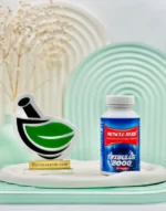 کپسول ماسل هرب بهتا دارو آفرینش 60 عددی