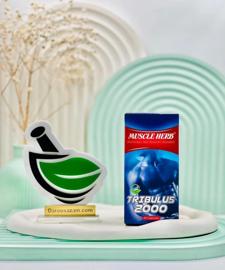 کپسول ماسل هرب بهتا دارو آفرینش 60 عددی