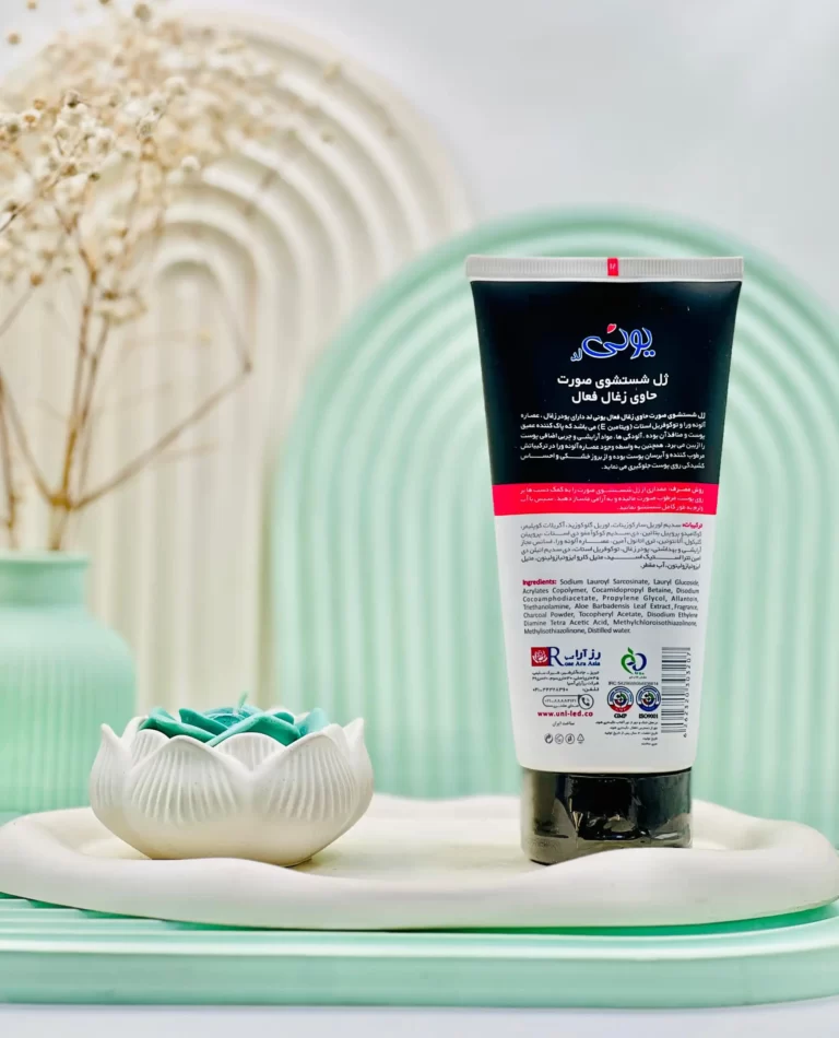 ژل شستشوی زغال فعال یونی لد