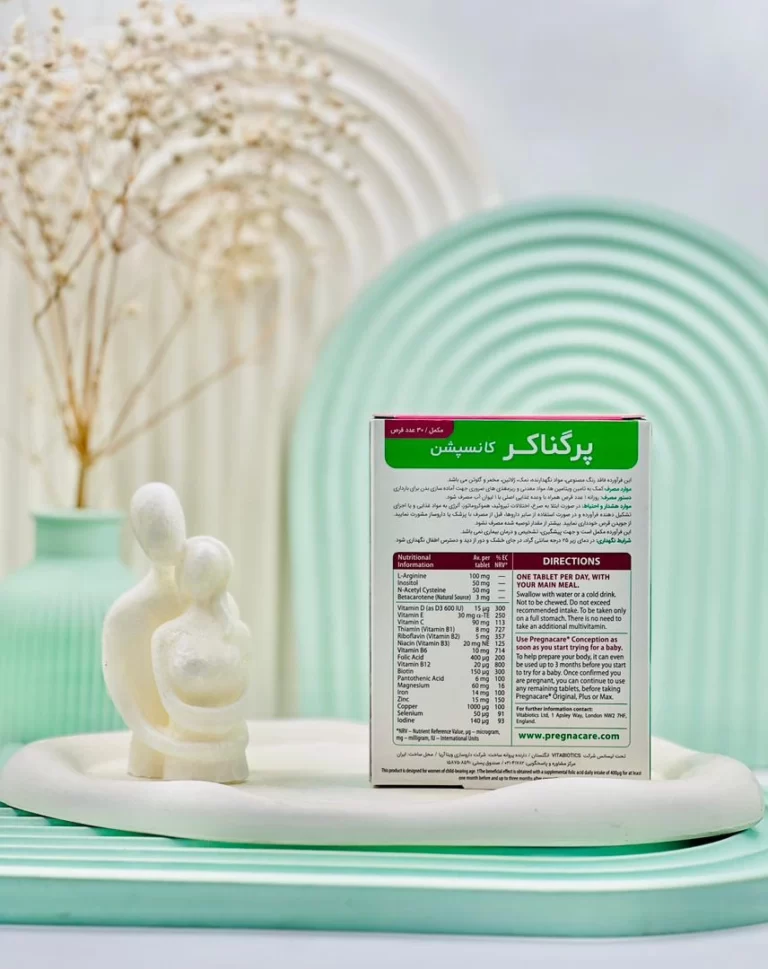 قرص پرگناکر کانسپشن ویتابیوتیکس 30 عددی