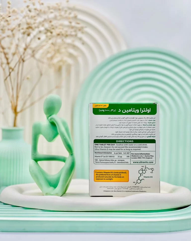 قرص اولترا ویتامین د3 1000 ویتابیوتیکس 90 عددی