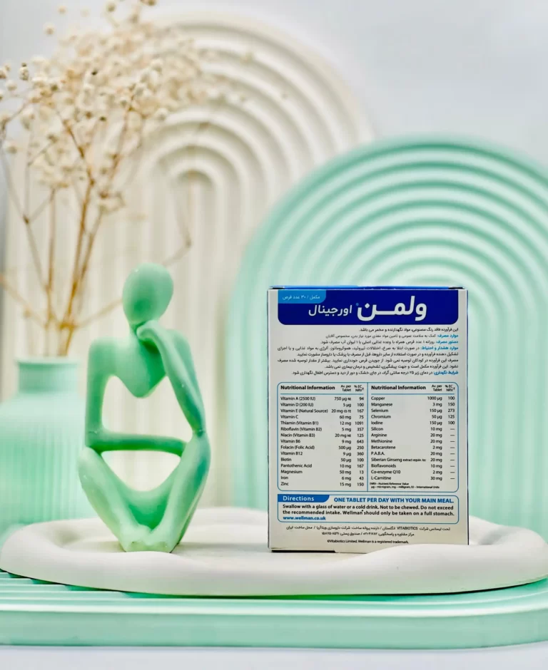 قرص ول من اورجینال ویتابیوتیکس 30 عددی