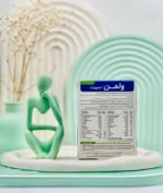 خرید قرص ول من اسپورت ویتابیوتیکس