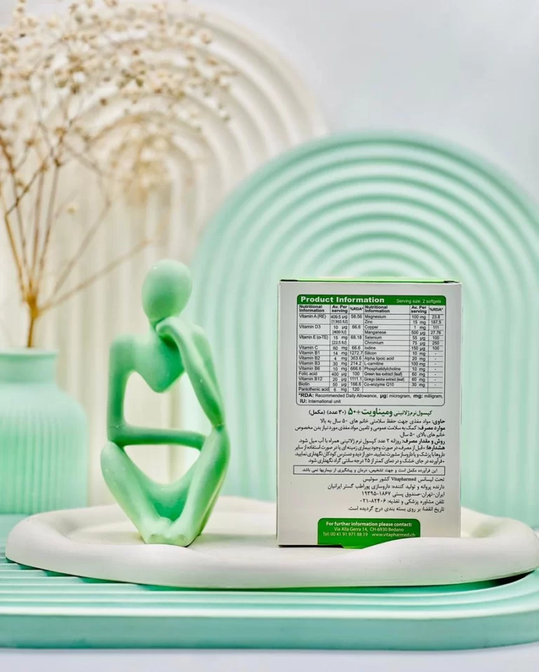 سافت ژل ومیناویت بالای 50 سال ویواتیون 30 عددی