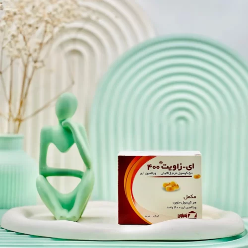 سافت ژل ای زاویت ویتامین ای 400 زهراوی 