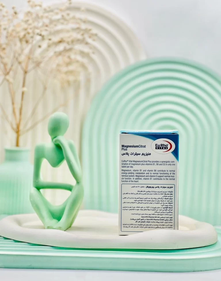 قرص منیزیم سیترات پلاس یوروویتال 60 عددی