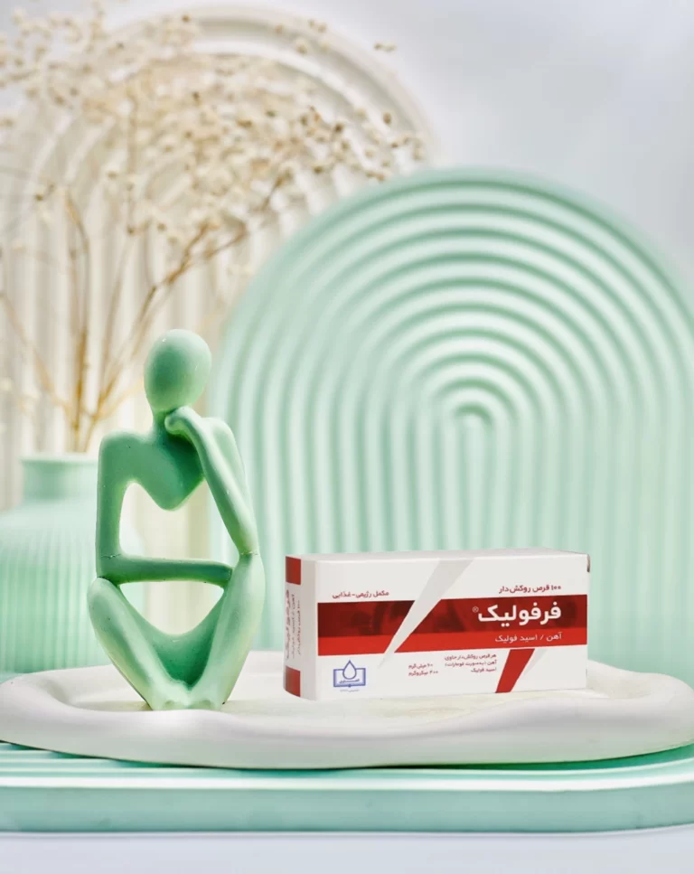 قرص فرفولیک الحاوی 100 عددی