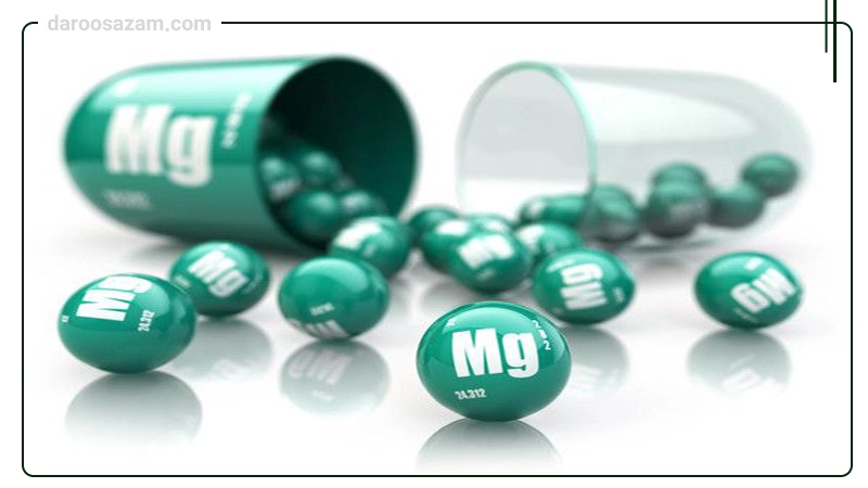 منیزیم