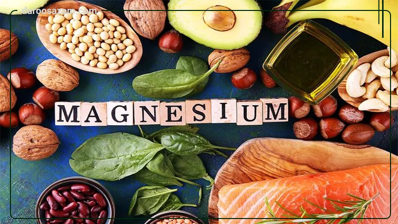 منیزیم