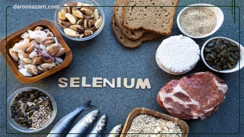 سلنیوم