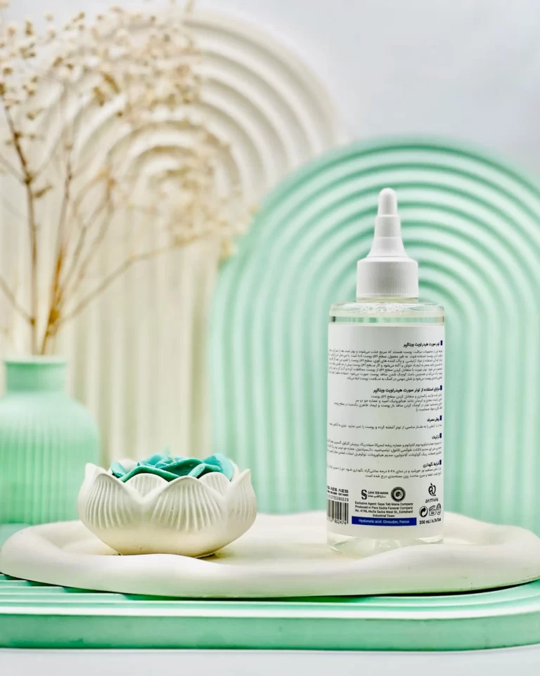 تونر هیدراویت ویتالیر 200 میلی لیتر