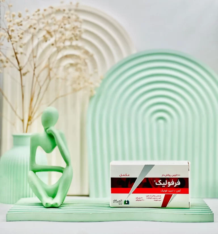 قرص فرفولیک الحاوی 100 عددی