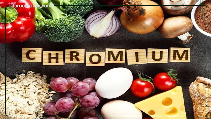 کروم