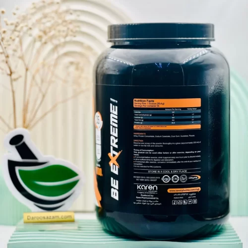 پودر گلدن وی کارن با طعم شکلات 1000 گرم