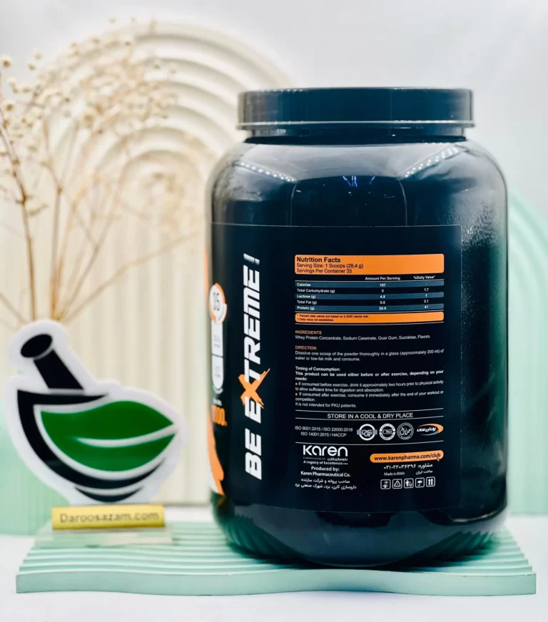 پودر گلدن وی کارن با طعم شکلات 1000 گرم