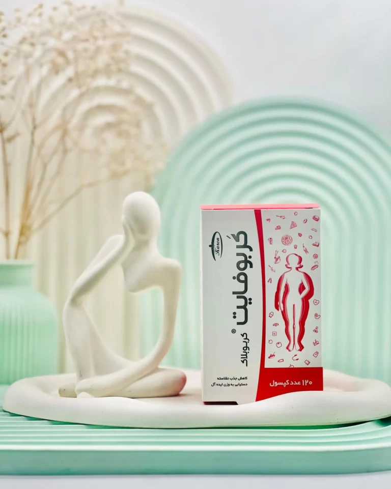 کپسول کربوفایت کارن 30 عددی