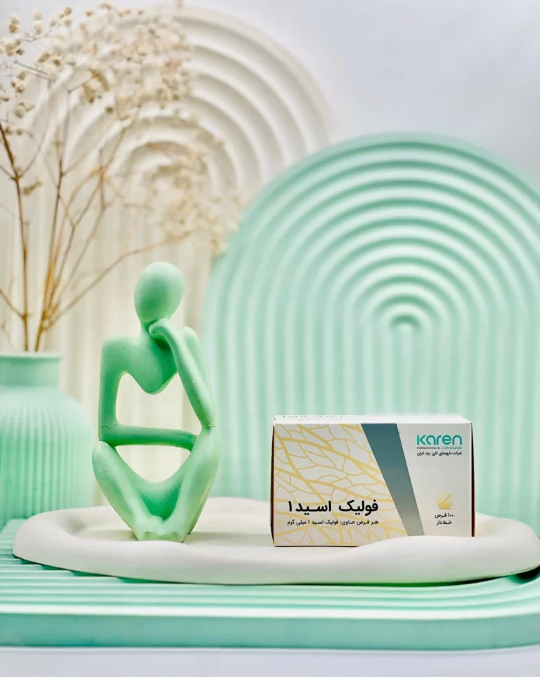 قرص فولیک اسید 1 میلی گرم کارن 100 عددی