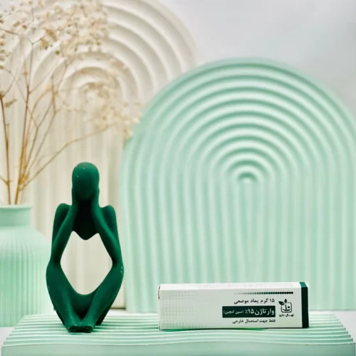 پماد موضعی وارتاژن ۱۵ درصد (سین کتچین) نهال دارو ۱۵ گرم