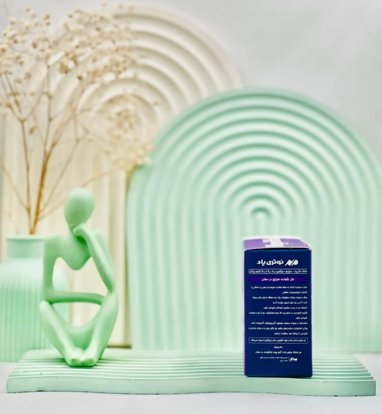 ساشه مگنی پاد 400 میلی گرم نوتری پاد با طعم پرتقال 30 عددی