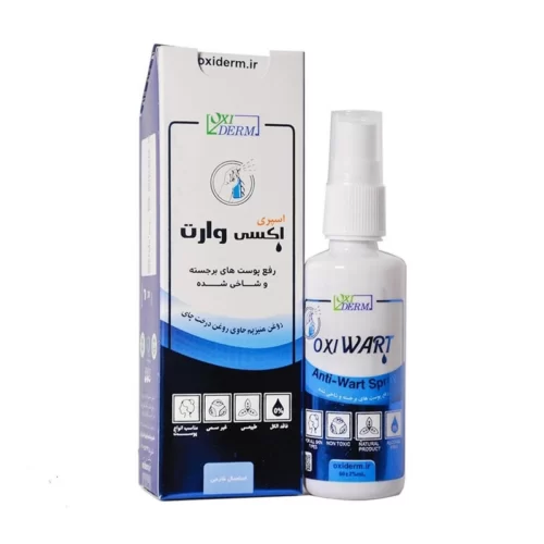 اسپری اکسی وارت اکسی درم