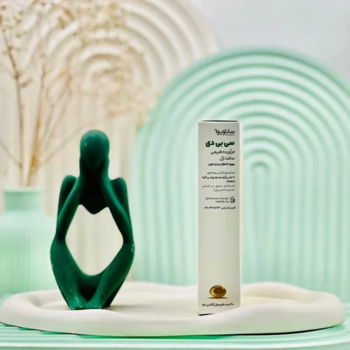 سافت ژل سی بی دی ساناویوا 30 عددی