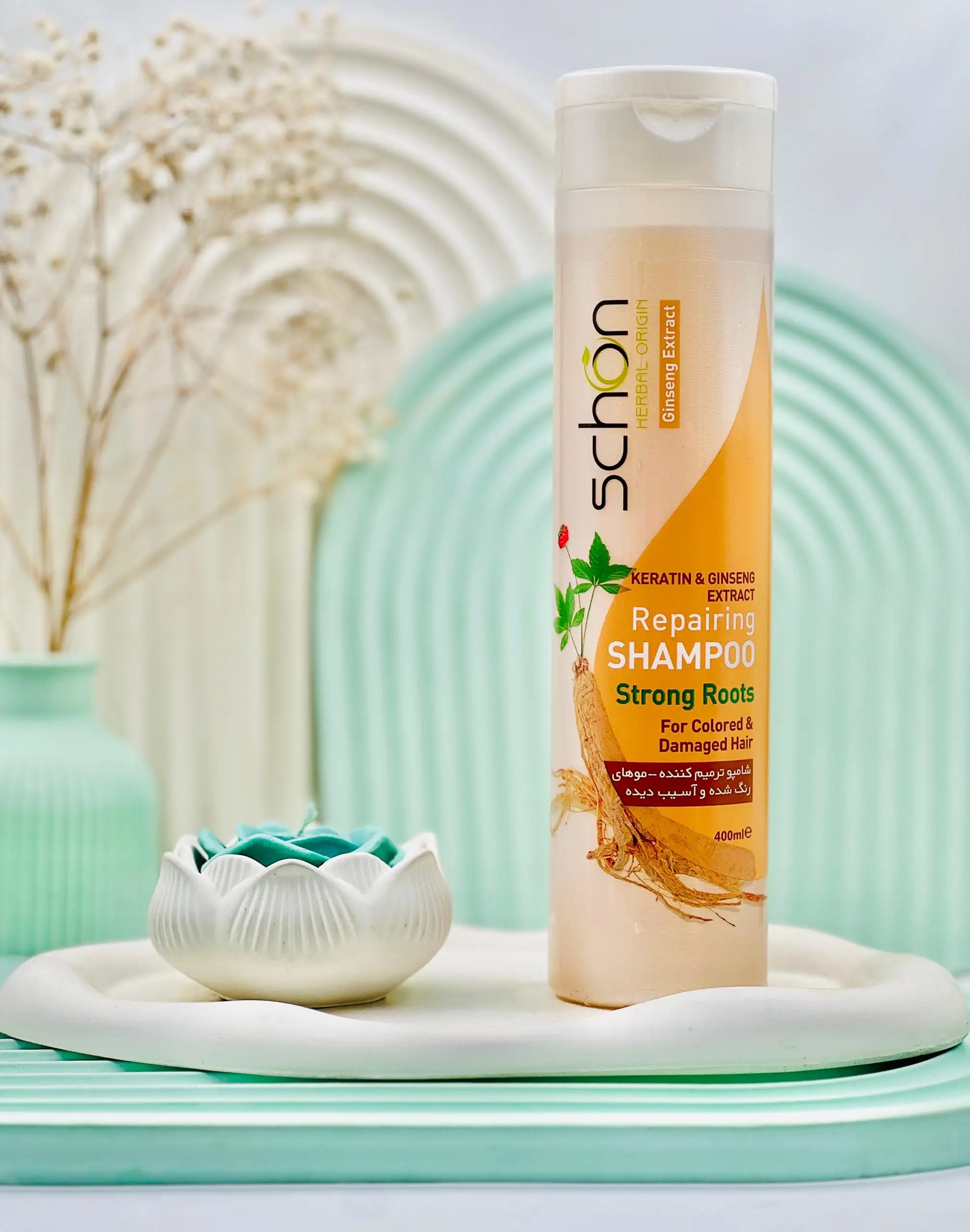 schon keratin and ginseng repairing shampoo daroosazam.com شامپو ریپیرینگ شون با عصاره جینسینگ و کراتین 400 میلی لیتر