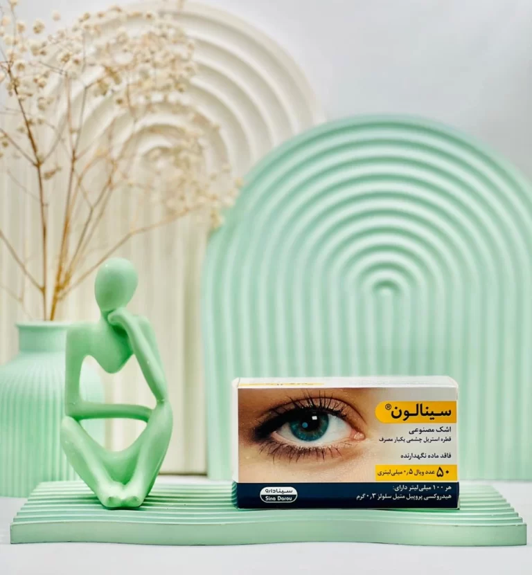 ویال اشک مصنوعی سینالون سینا دارو 50 عددی