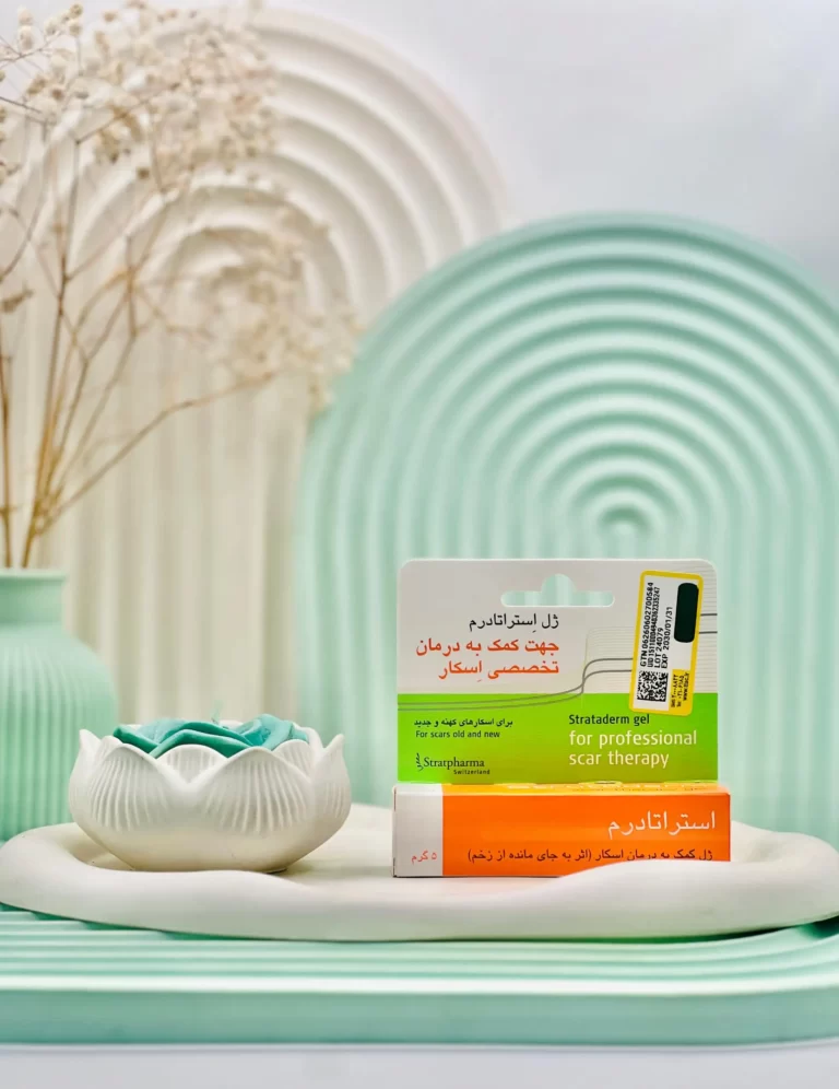 ژل استراتادرم استرات فارما