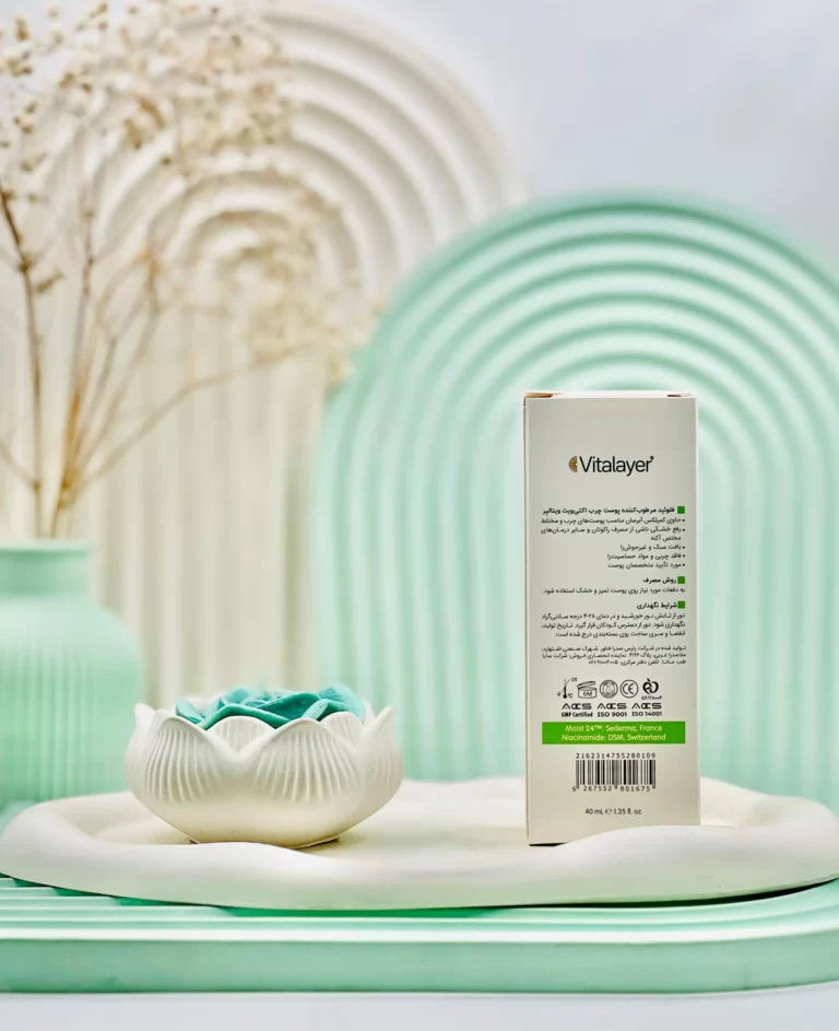 فلوئید مرطوب کننده صورت اکتی ویت ویتالیر