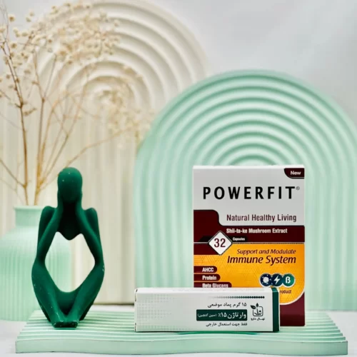 پک وارتاژن و پاورفیت برای درمان زگیل تناسلی