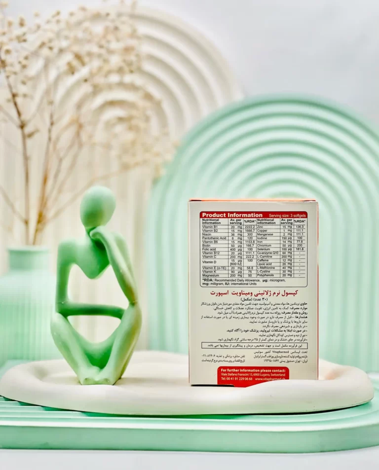 سافت ژل ومیناویت اسپورت ویواتیون