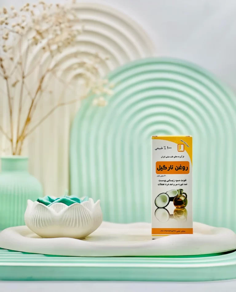 روغن‌ نارگیل کیمیا دارو سپهر 60 میلی لیتر