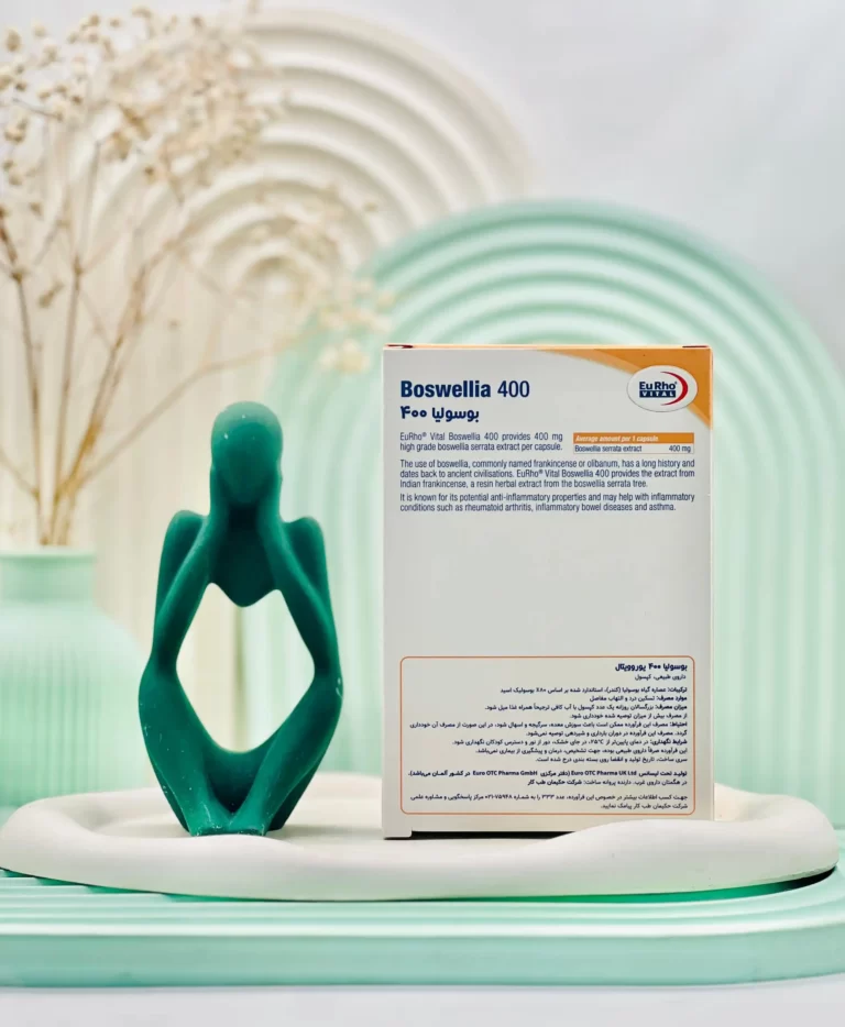 کپسول بوسولیا 400 یوروویتال