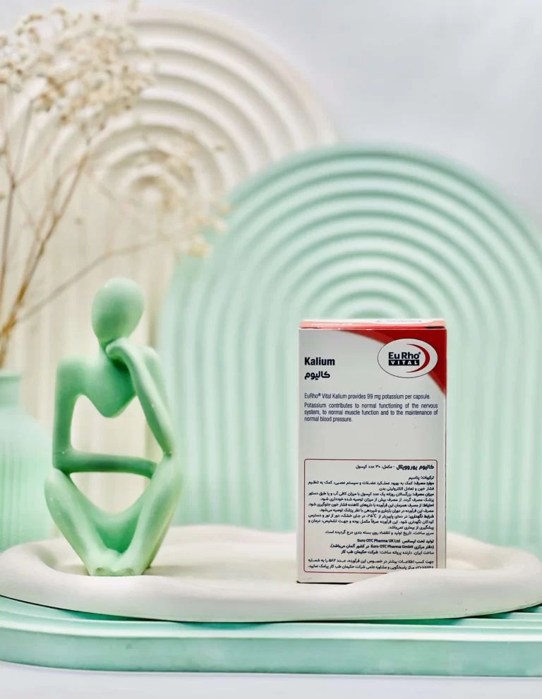 کپسول کالیوم یوروویتال 30 عددی