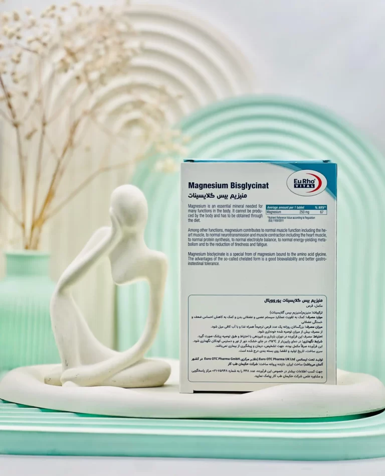 قرص منیزیم بیس گلایسینات یوروویتال 60 عددی