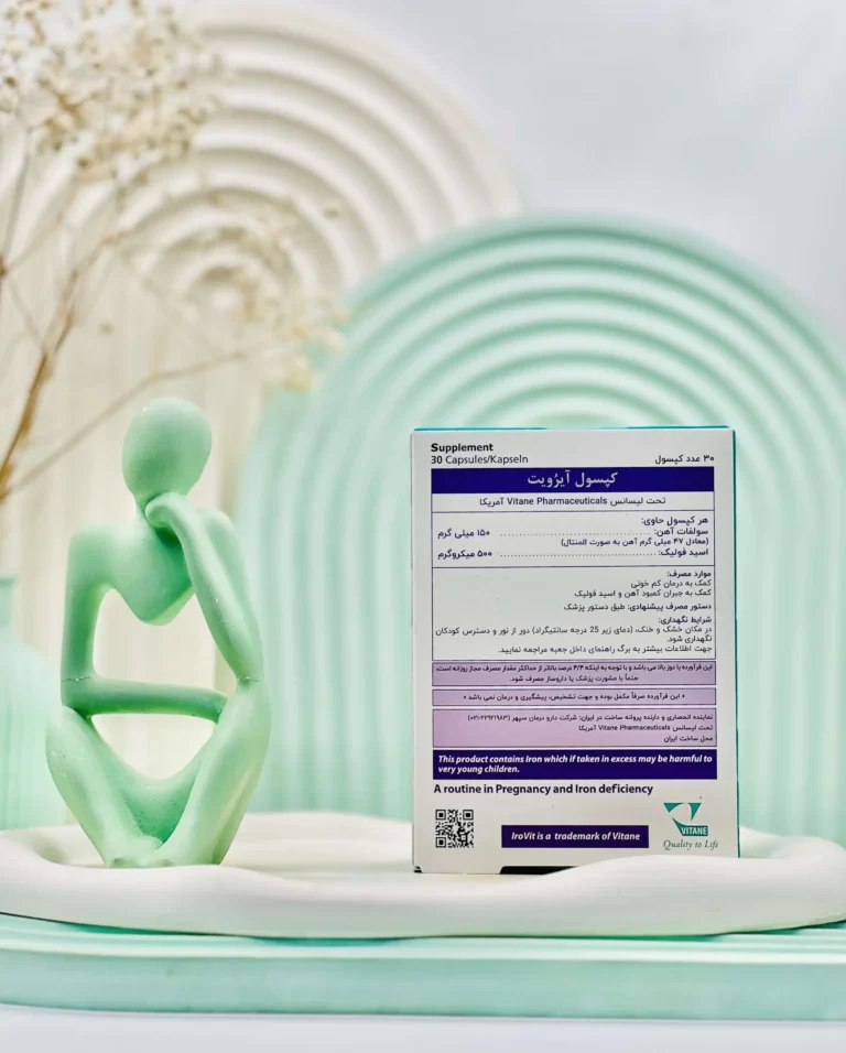 کپسول آیرویت ویتان 30 عددی